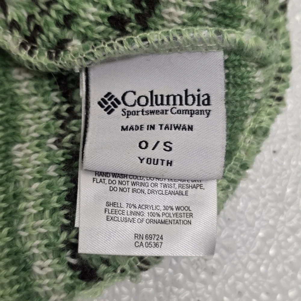 Columbia youth green